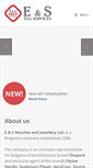 Mobile Screenshot of eands-taxservices.com